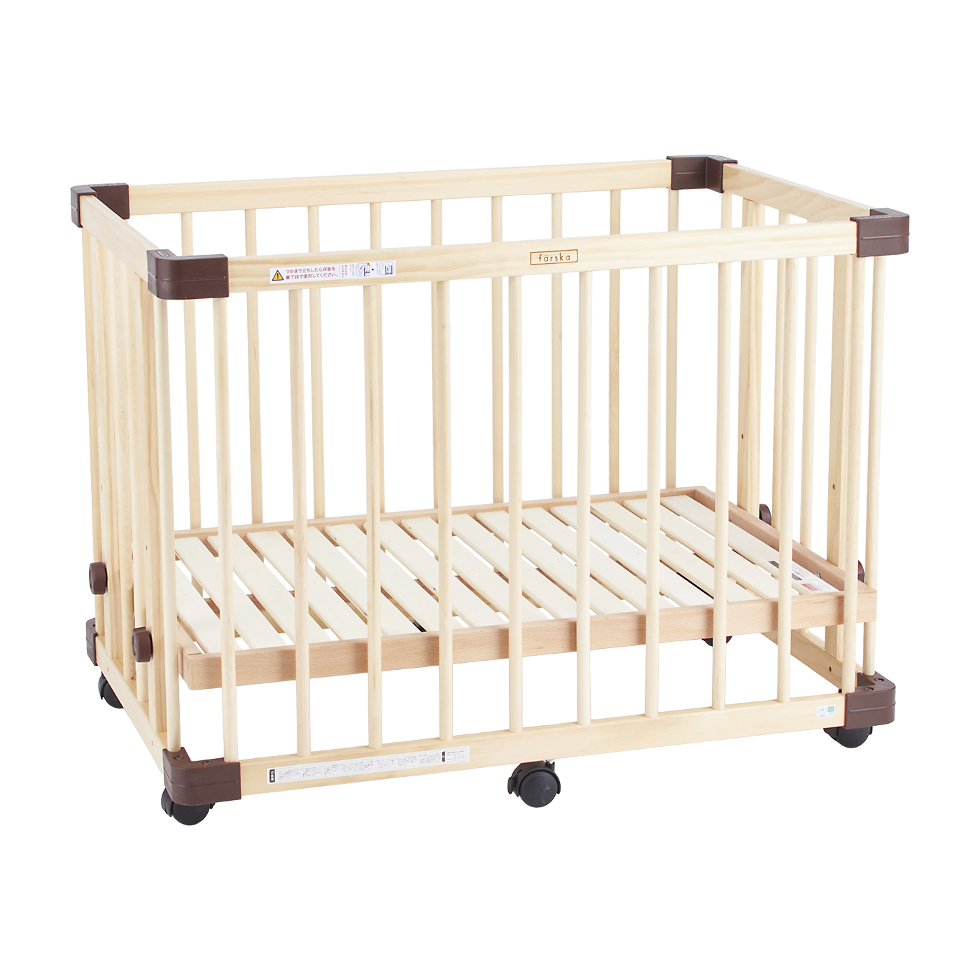 ファルスカ　farska ミニジョイントベッド ネオ : ファルスカ ミニジョイントベッド ネオ ナチュラル