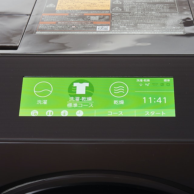 b5daefe14faa1e278ebf05626ad9c4