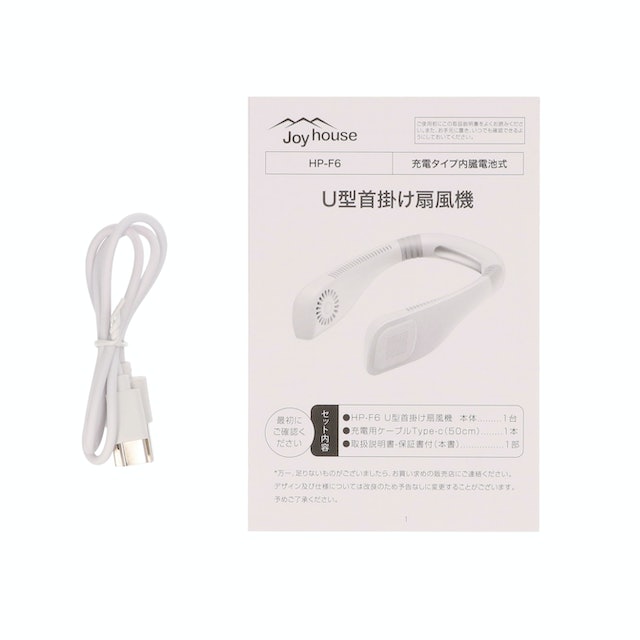 Joyhouse 首掛け扇風機 ‎HP-F6をレビュー！口コミ・評判をもとに徹底検証 mybest