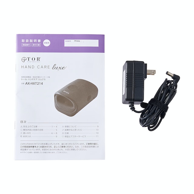 ハンドケア リュクス ATEX TOR くるみ ハンドケア リュクス AX-HP314｜ブランド｜株式会社アテックス