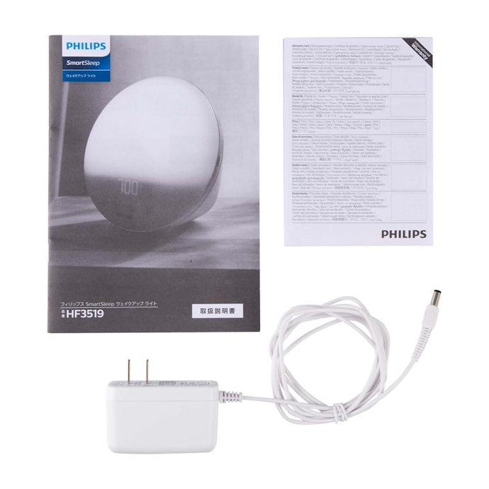 フィリップス SmartSleep ウェイクアップ ライト HF3519/15を フィリップス SmartSleep ウェイクアップ ライト HF3519/15を
