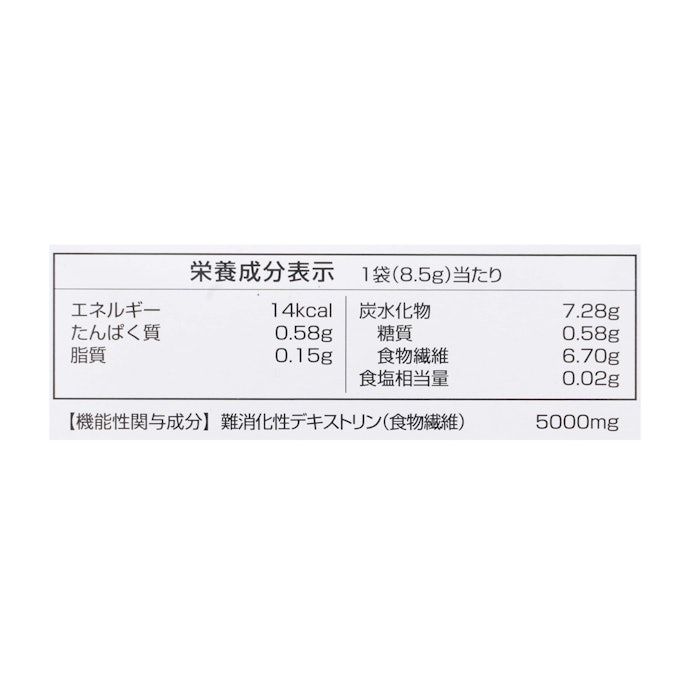 そのほかの栄養素はなし。食物繊維を摂りたい人向け