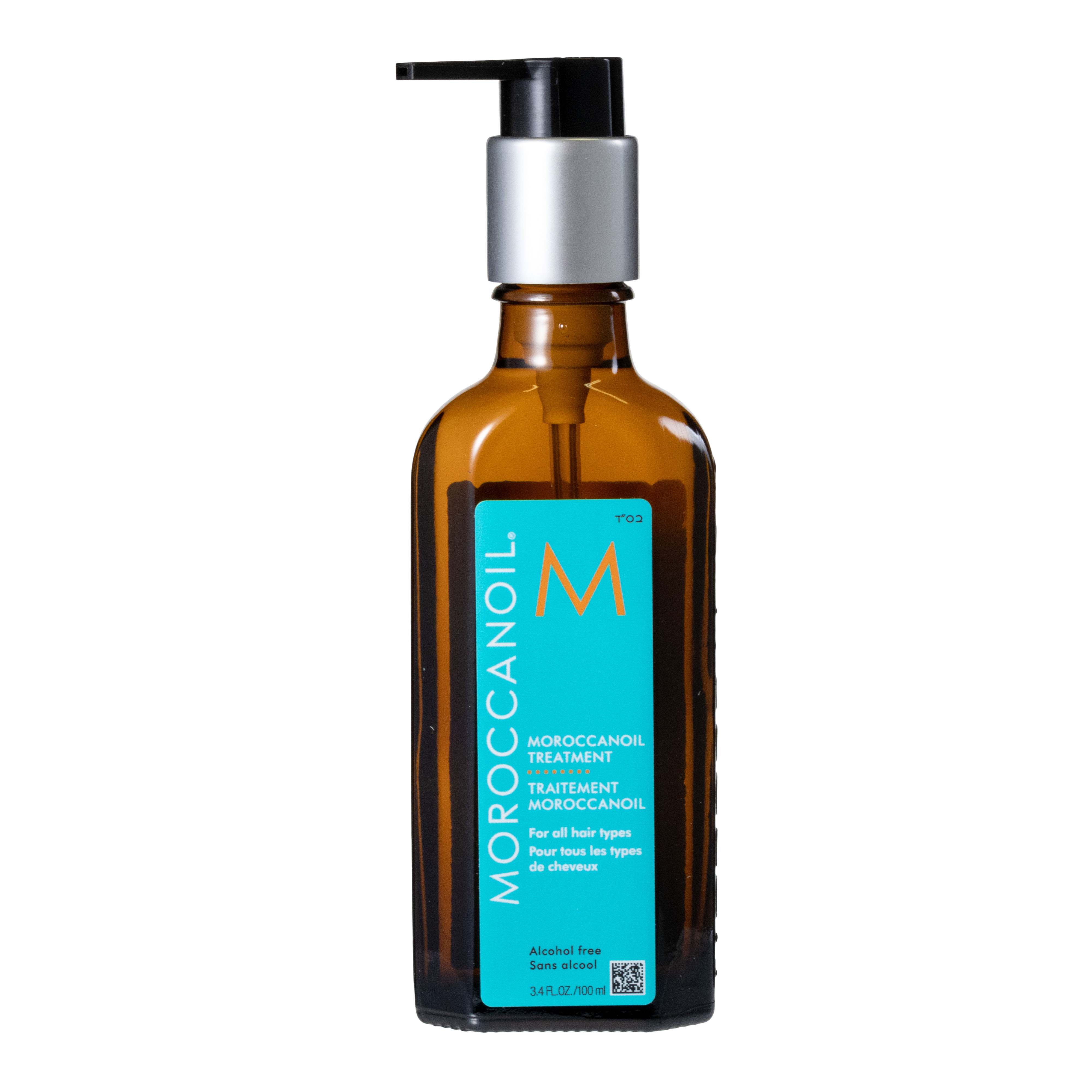 Moroccanoil モロッカンオイルトリートメント 200ml 二本セット