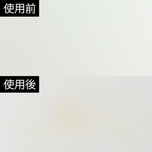 漂白剤・食洗機OKで手入れが簡単。抗菌機能つきなのも魅力