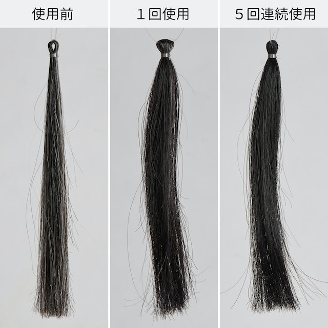自然派clubサスティ 利尻ヘアカラートリートメント ブラックを 自然派clubサスティ 利尻ヘアカラートリートメント ブラックを