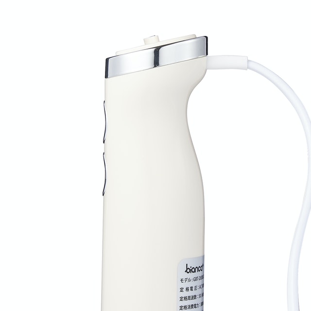 bianca+ ハンドブレンダーをレビュー！クチコミ・評判をもとに徹底検証