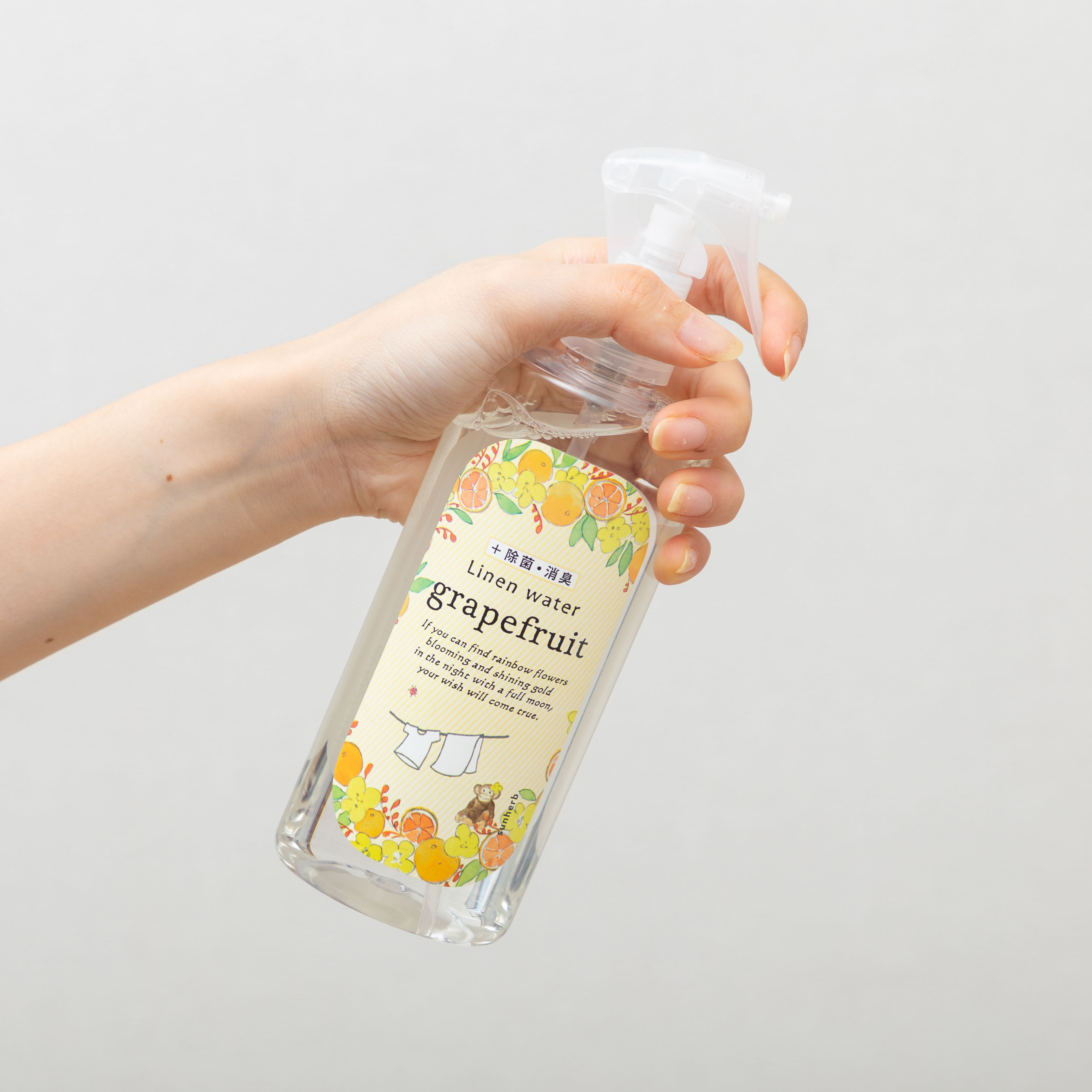 サンハーブ リネンウォーターグレープフルーツを全23商品と比較 口コミや評判を実際に使ってレビューしました Mybest
