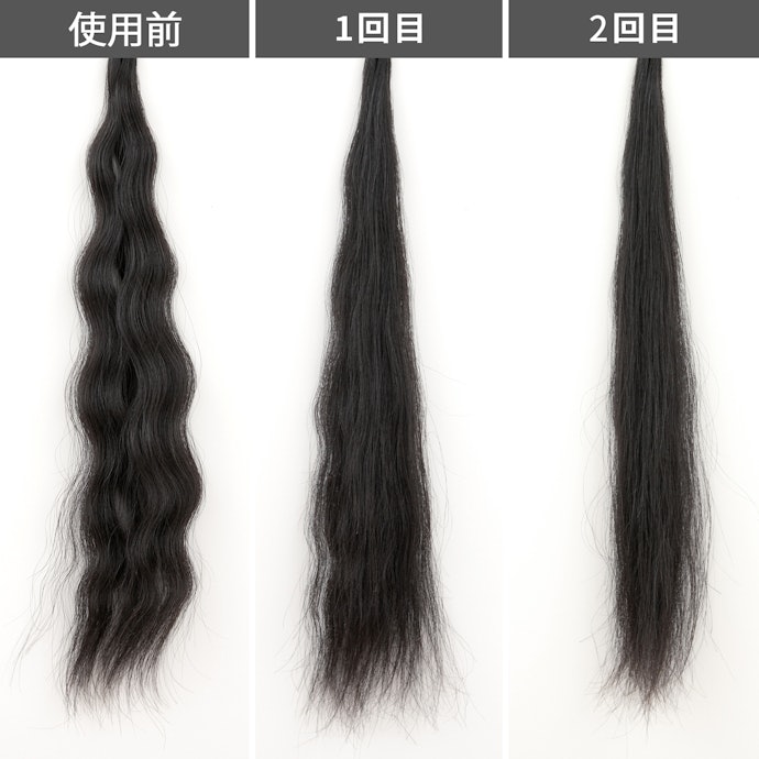 即発/保証有/ヘアビューロン7D Plusストレート ヘアビューロン 即発/保証有/ヘアビューロン7D Plusストレート ヘアビューロン