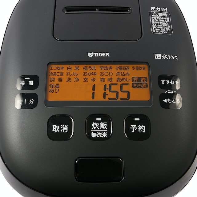 タイガー魔法瓶 圧力IHジャー炊飯器 ご泡火炊き JPI-S180を タイガー魔法瓶 圧力IHジャー炊飯器 ご泡火炊き JPI-S180を