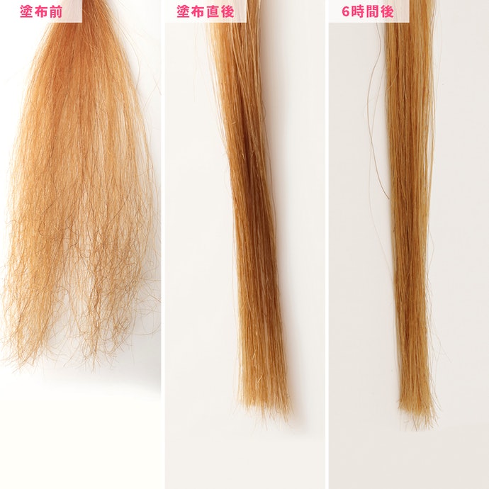 ディアボーテ トリートメントリペアミルクを全38商品と比較 口コミや評判を実際に使ってレビューしました Mybest