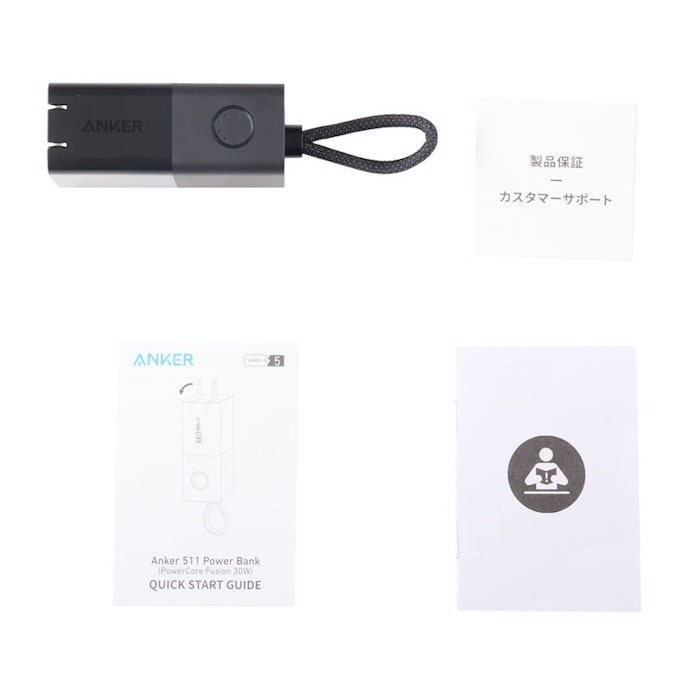 Anker 511 Power Bank PowerCore Fusion 30Wをレビュー Anker 511 Power Bank PowerCore Fusion 30Wをレビュー