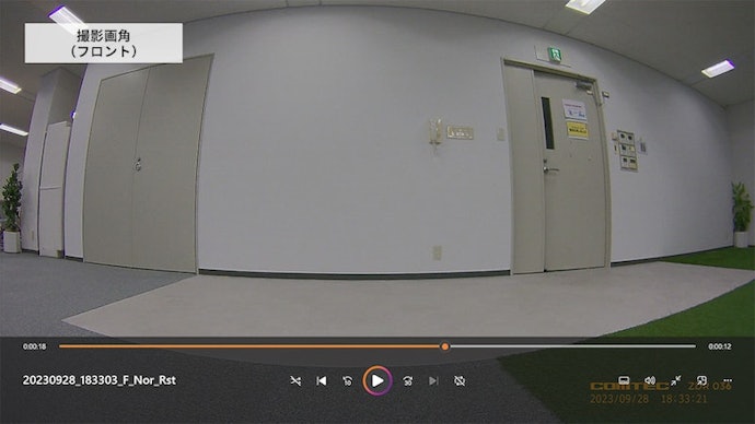 フロントカメラの画角は130度。側方まで逃さず撮れる