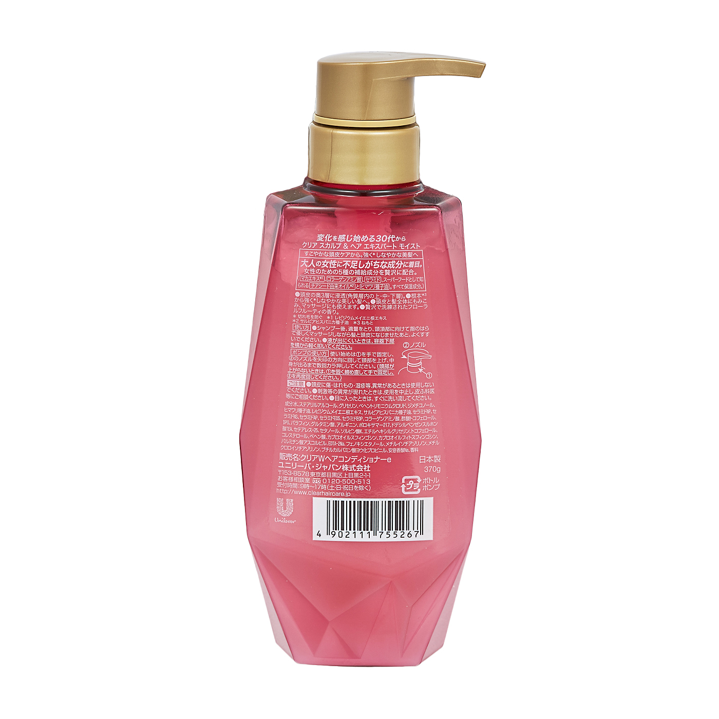 c04e732d4c170795effee206308704