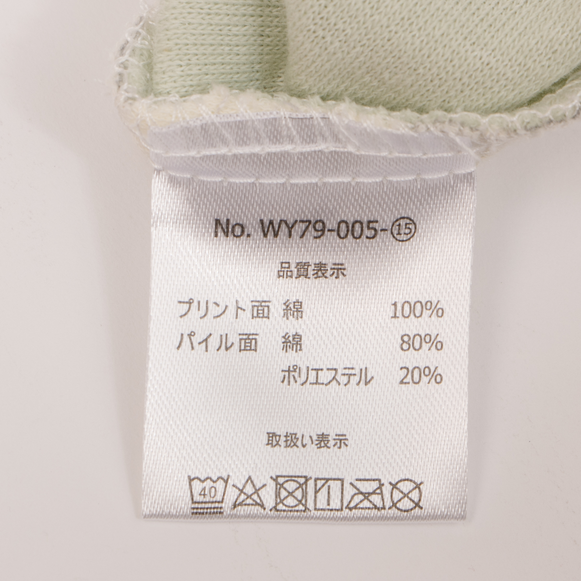 西松屋 抱き枕 授乳クッションを全14商品と比較 口コミや評判を実際に使ってレビューしました Mybest