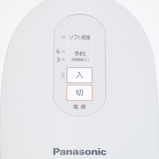パナソニック 家庭用生ごみ処理機 MS-N53XDをレビュー!クチコミ パナソニック 家庭用生ごみ処理機 MS-N53XDをレビュー!クチコミ