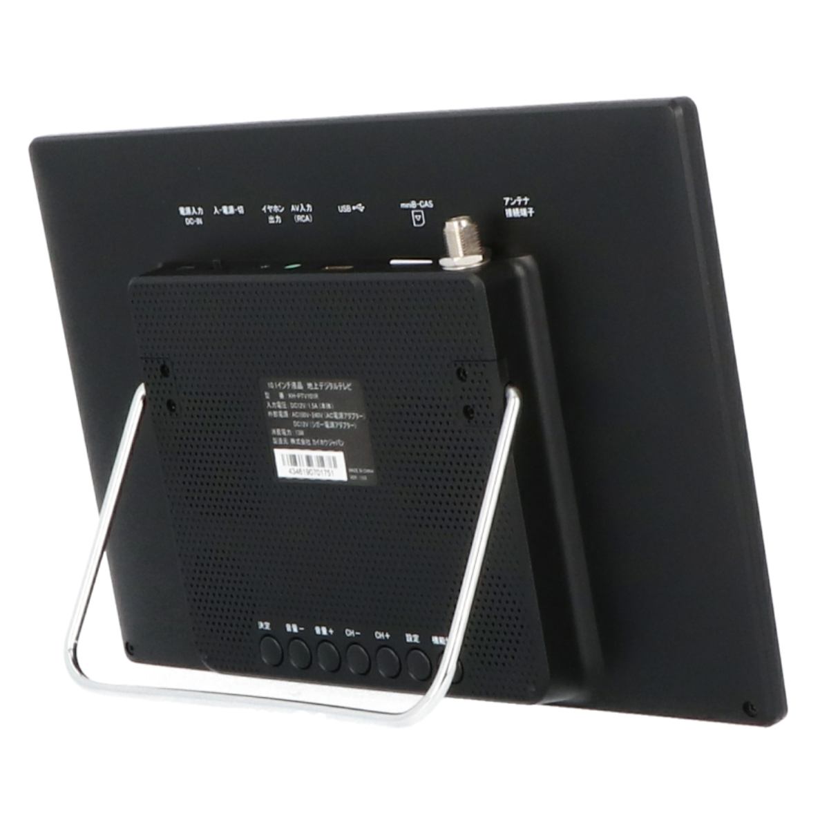 Bonarca UM-12FDをレビュー！クチコミ・評判をもとに徹底検証