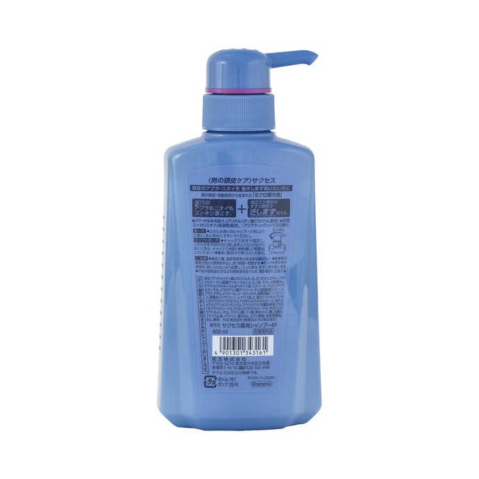 サクセス 薬用シャンプー スムースウォッシュを全26商品と比較 口コミや評判を実際に使ってレビューしました Mybest