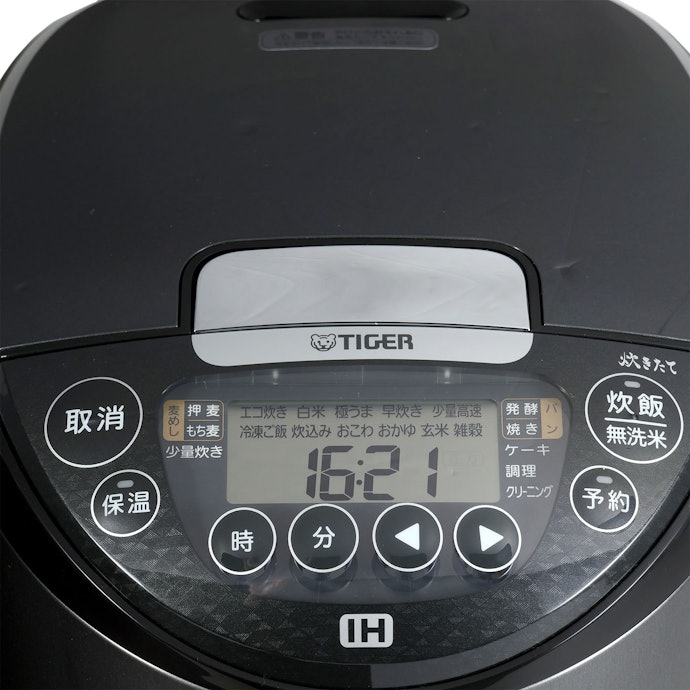 タイガー IHジャー炊飯器 JPW-S100HMをレビュー!クチコミ・評判 タイガー IHジャー炊飯器 JPW-S100HMをレビュー!クチコミ・評判