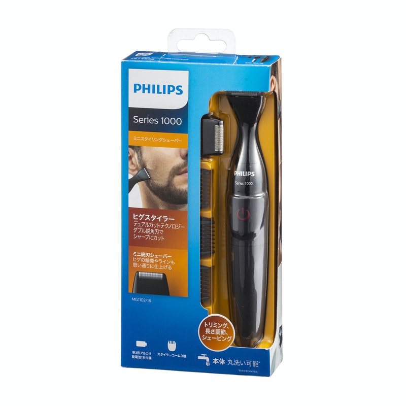 正規品質保証】 販売終了品 PHILIPS MG1102 16 新品未使用未開封 替刃3