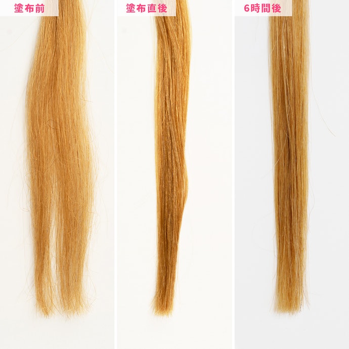 いち髪 和草ダメージリペアオイルセラムを全商品と比較 口コミや評判を実際に使ってレビューしました Mybest