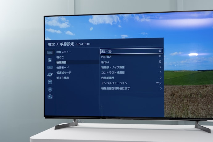 ハイセンス 55X8Fをレビュー!クチコミ・評判をもとに徹底検証 ハイセンス 55X8Fをレビュー!クチコミ・評判をもとに徹底検証