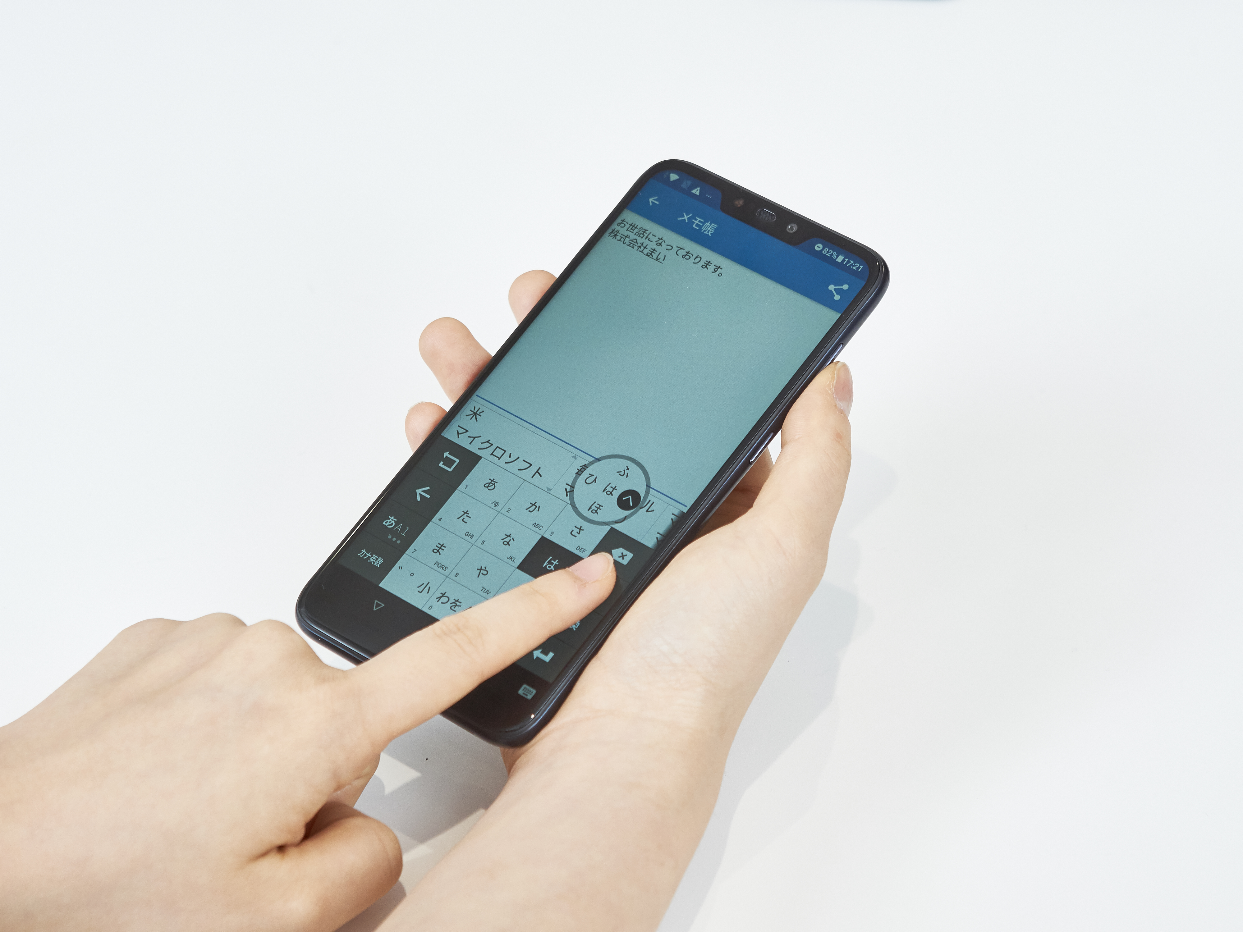 Asus Zenfone Max M2を他商品と比較 口コミや評判を実際に使ってレビューしました Mybest