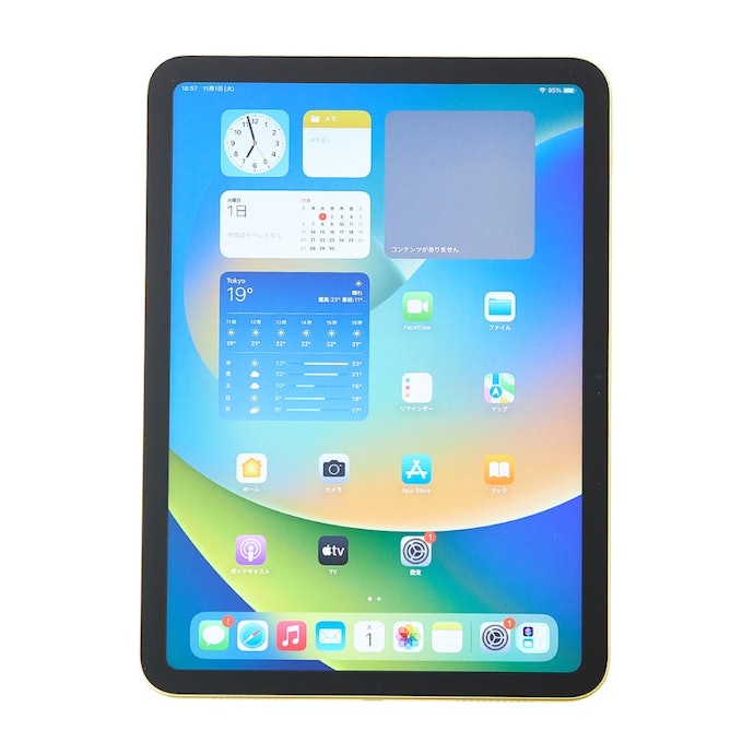 第10世代 iPad Wi-Fiモデル 64GB ブルー Apple iPad 第10世代WiFiモデル 第10世代 iPad Wi-Fiモデル 64GB ブルー Apple iPad 第10世代WiFiモデル