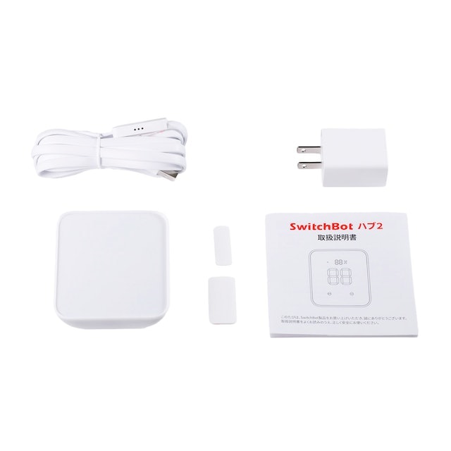 SwitchBot ハブ2 W3202106をレビュー!クチコミ・評判をもとに SwitchBot ハブ2 W3202106をレビュー!クチコミ・評判をもとに