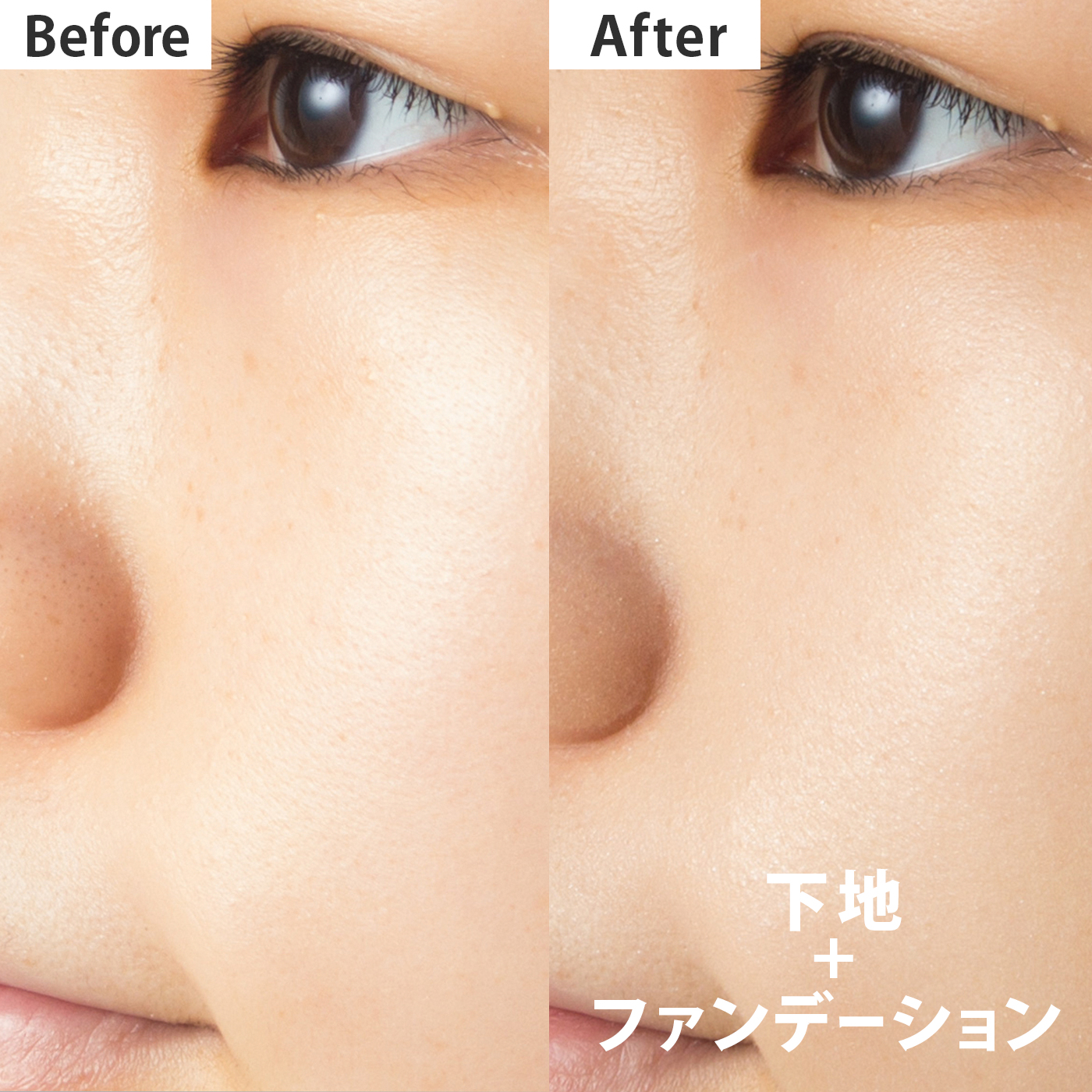 SUQQU オイル リッチ グロウ ルース パウダーを全40商品と比較！口コミや評判を実際に使ってレビューしました！ | mybest