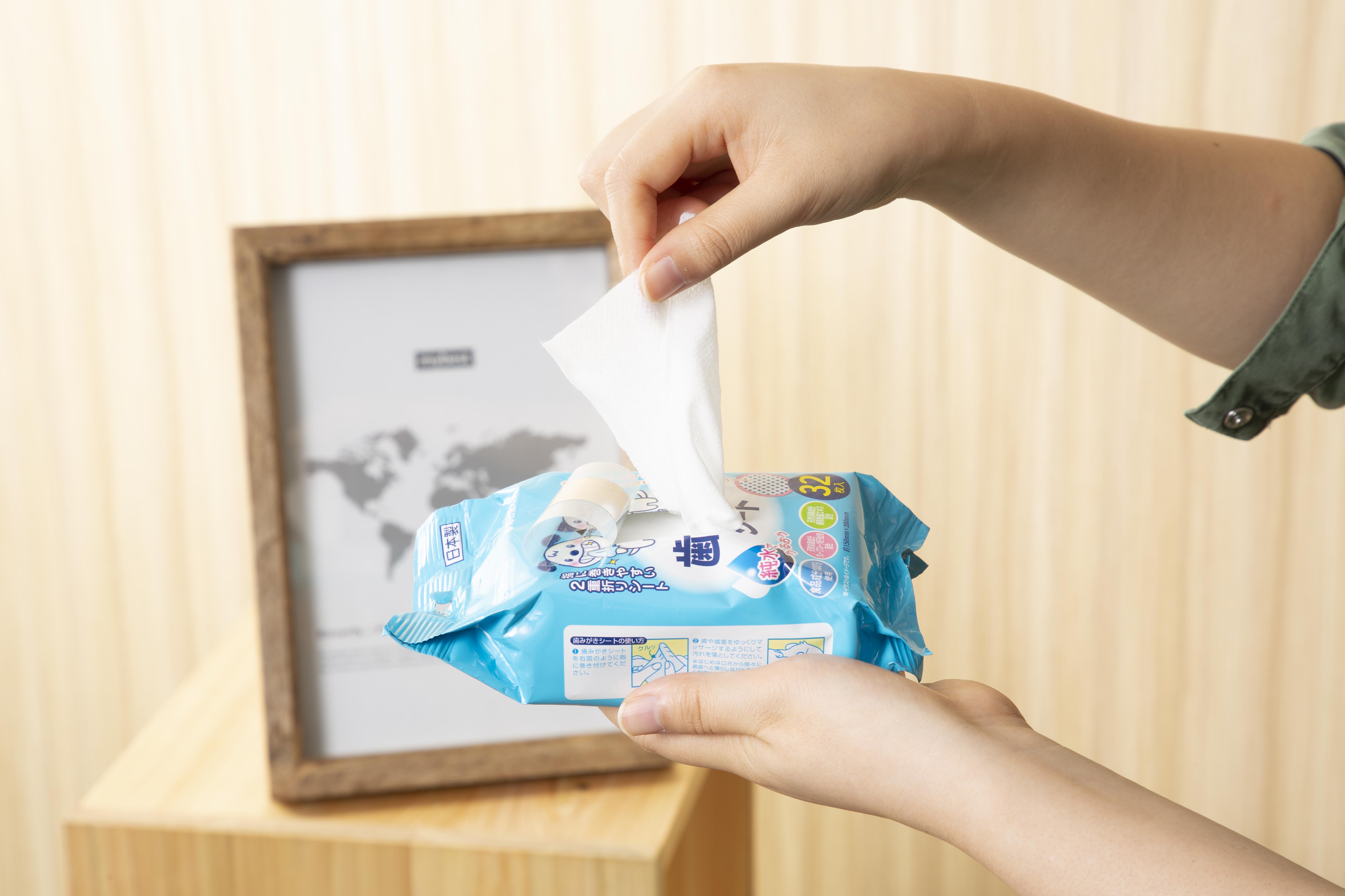 ペットプロジャパン 歯みがきシートを他商品と比較 口コミや評判を実際に使ってレビューしました Mybest