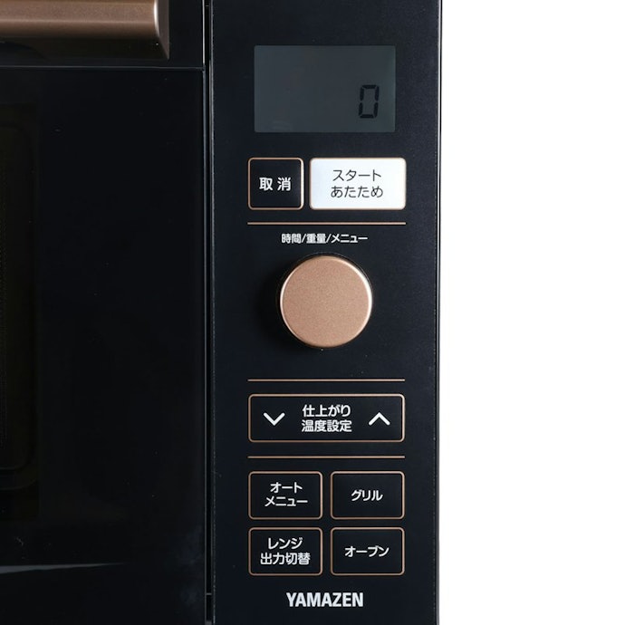 YAMAZEN オーブンレンジ YRP-F180V 山善 山善オーブンレンジ c69009e99b79c1479f545f4c95ca93