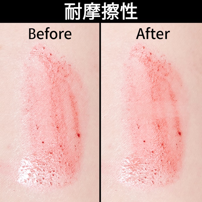 擦れるとやや落ちてしまった。こまめな塗り直しを意識して