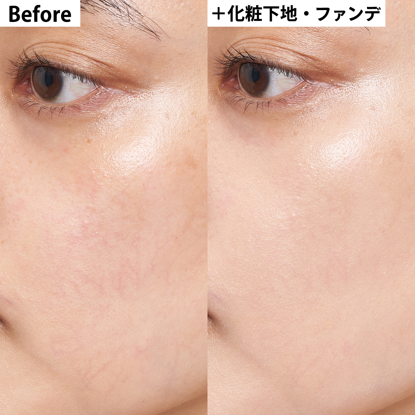 MAC ライトフルC＋ティンティッドプライマー 30ml　化粧下地 M・A・C / ライトフル C+ ティンティッド プライマー SPF 45の