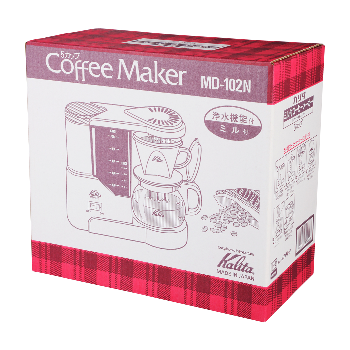 カリタ ミル付コーヒーメーカー MD-102N 5カップ Amazon | Kalita コーヒーメーカー MD-102N | カリタ(Kalita