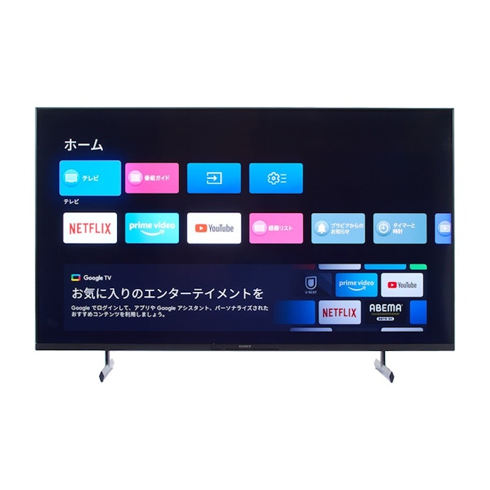 SONY BRAVIA 4K液晶テレビ KJ-50X80Lの口コミ・評判は?実際に SONY BRAVIA 4K液晶テレビ KJ-50X80Lの口コミ・評判は?実際に
