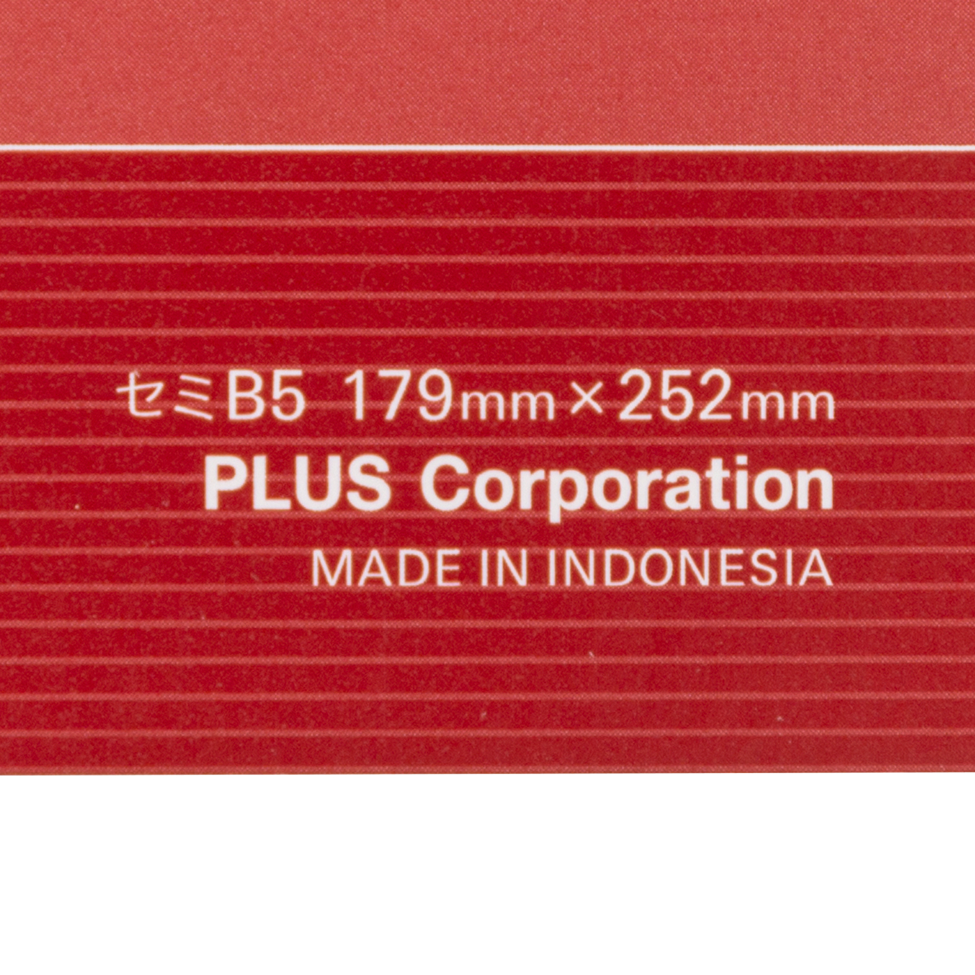 プラス ノートブック セミB5を全23商品と比較！口コミや評判を実際に使ってレビューしました！ | mybest