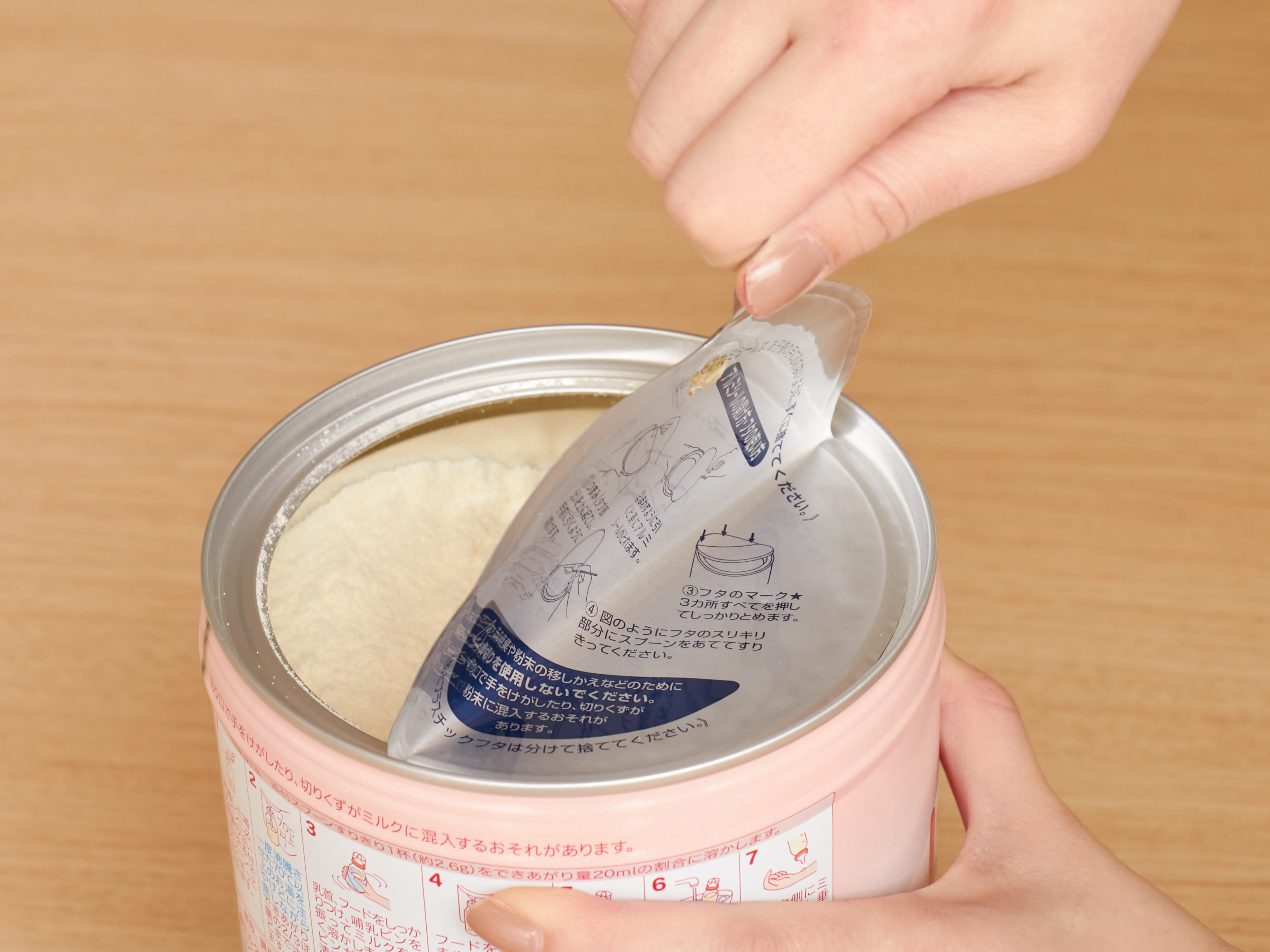 和光堂レーベンスミルク はいはいをレビュー！クチコミ・評判をもとに