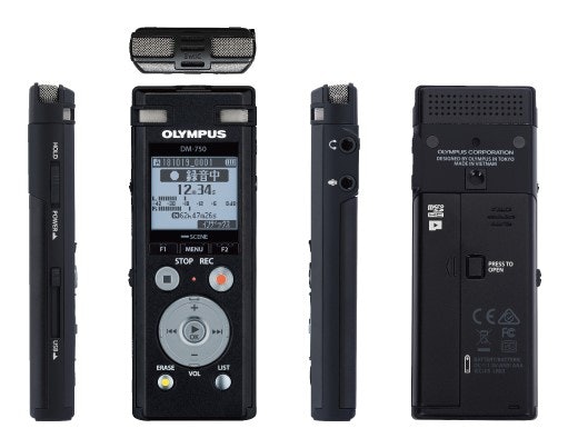 OLYMPUS ICレコーダー Voice Trek DM-750をレビュー!クチコミ OLYMPUS ICレコーダー Voice Trek DM-750をレビュー!クチコミ