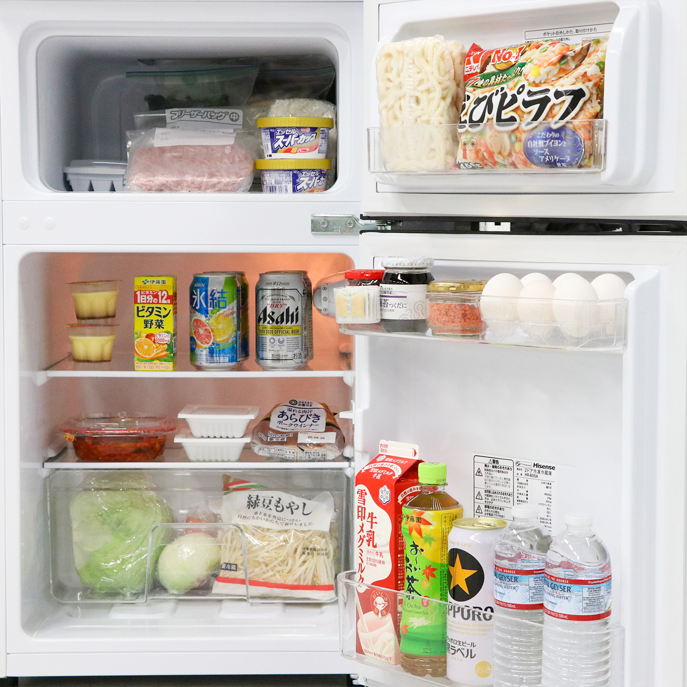 ハイセンス HR-B95Aをレビュー！クチコミ・評判をもとに徹底検証