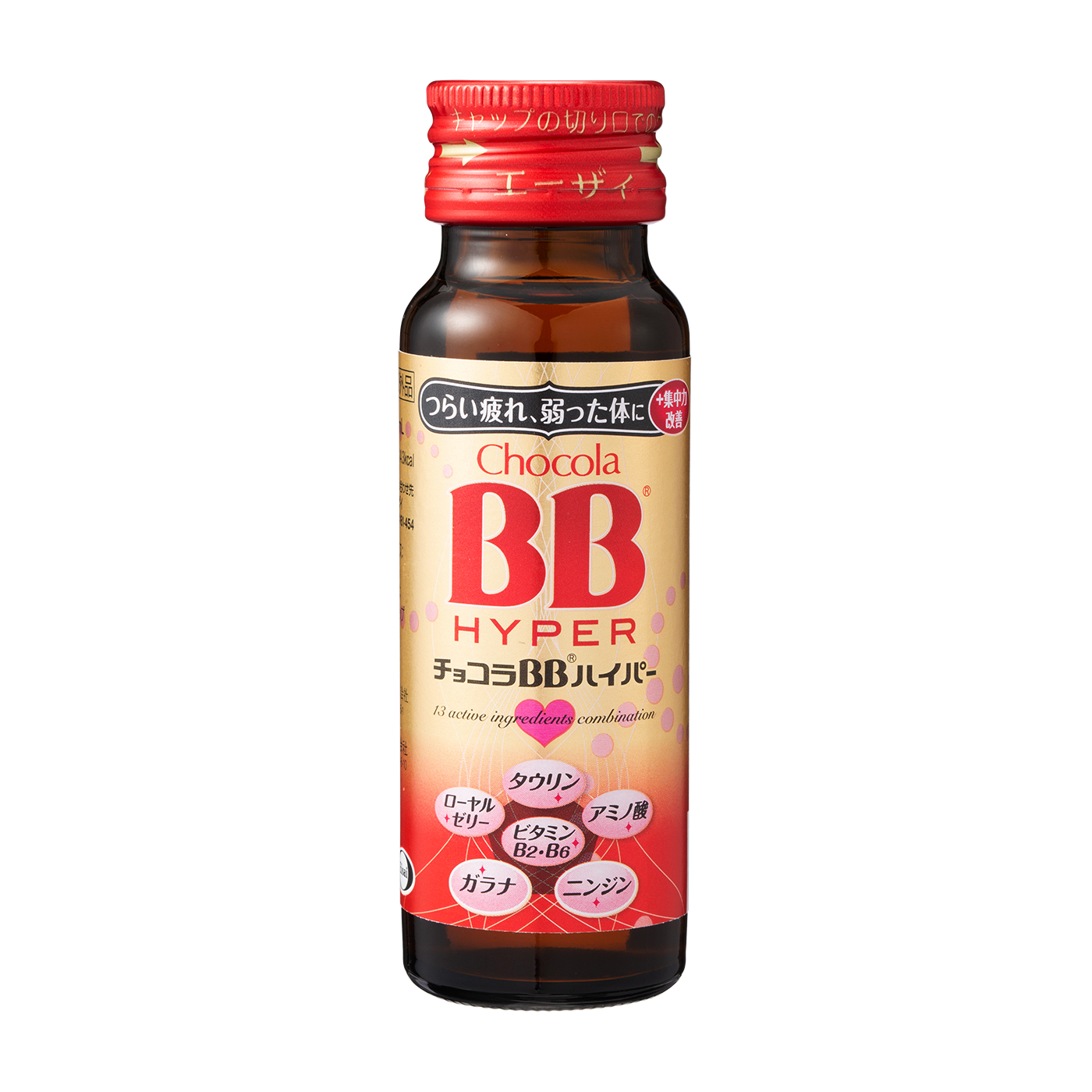 通信販売 チョコラBBハイパー 50ml 6本 エーザイ 栄養ドリンク