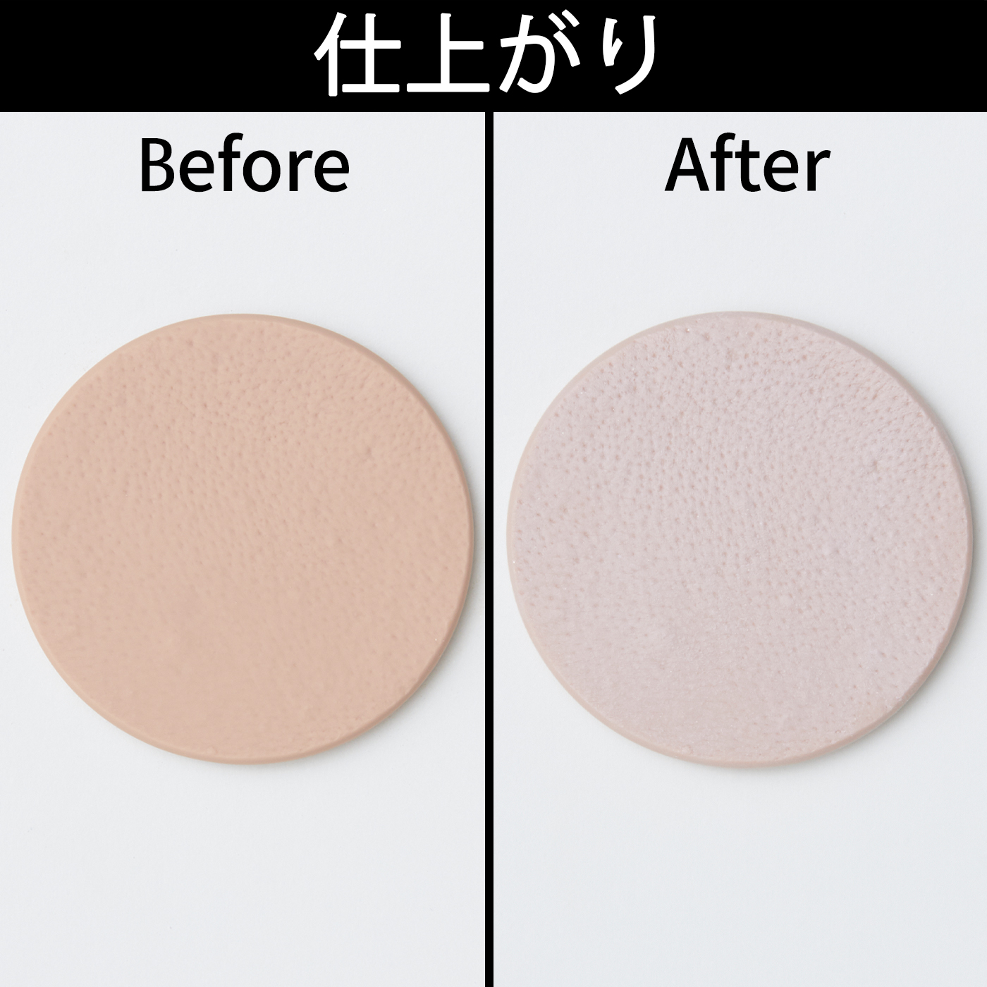 セザンヌ化粧品 UVクリアフェイスパウダー P1 | mybest