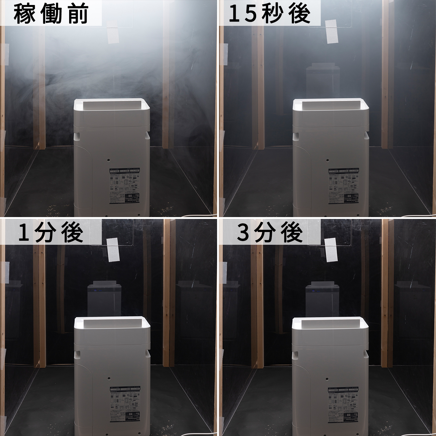 ダイキン MCK-70Wをレビュー！クチコミ・評判をもとに徹底検証 | マイ