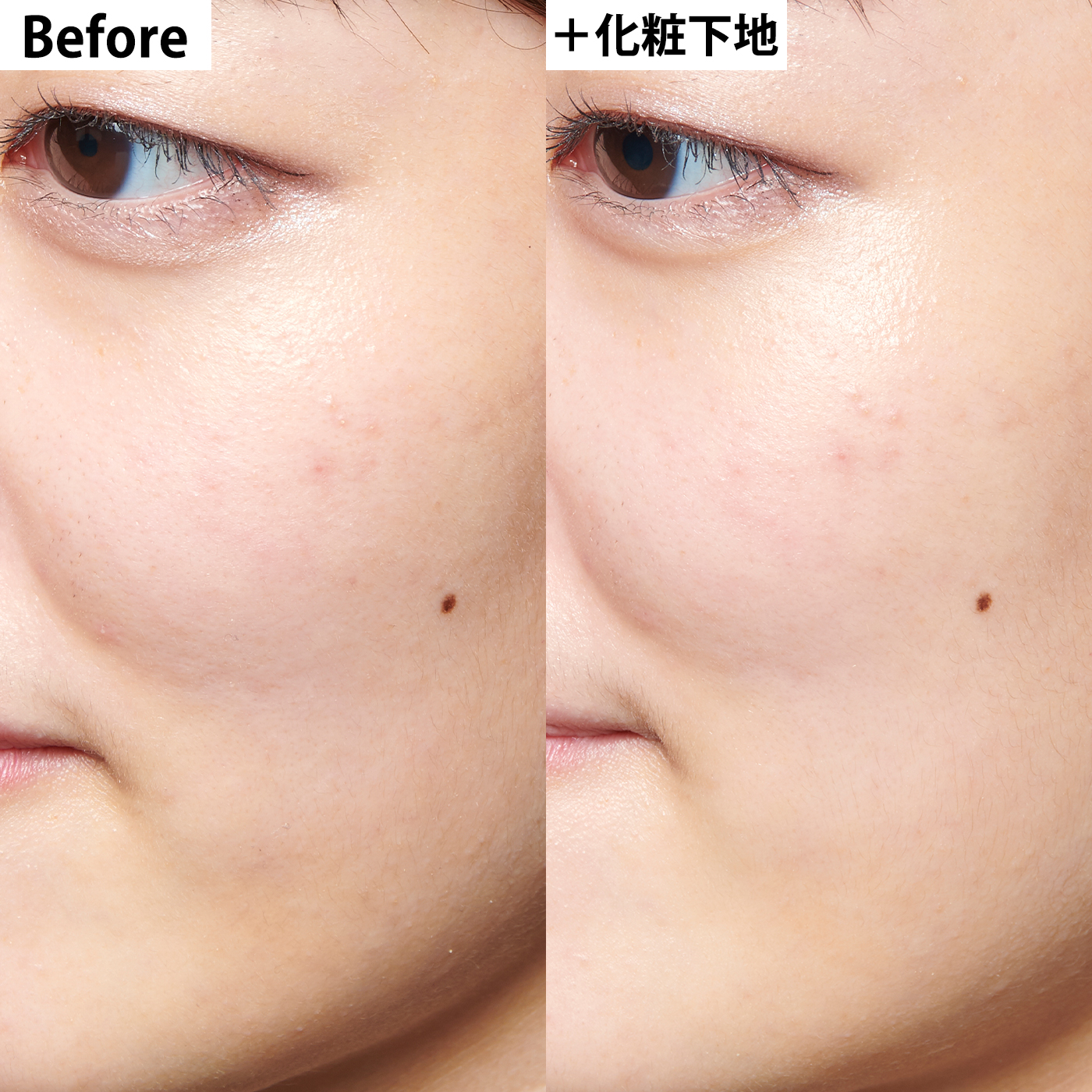 クレ・ド・ポー ボーテ ヴォワールマティフィアンリサンをレビュー