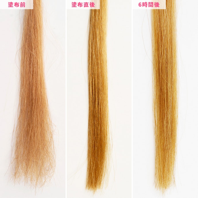 十六油 アウトバストリートメントオイルを全商品と比較 口コミや評判を実際に使ってレビューしました Mybest