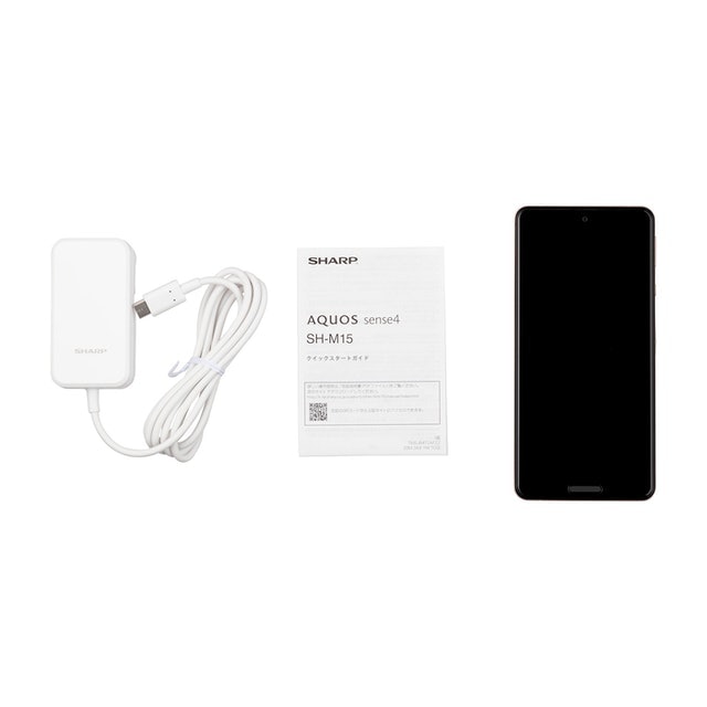 シャープ AQUOS sense4 SH-M15をレビュー!クチコミ・評判をもと シャープ AQUOS sense4 SH-M15をレビュー!クチコミ・評判をもと