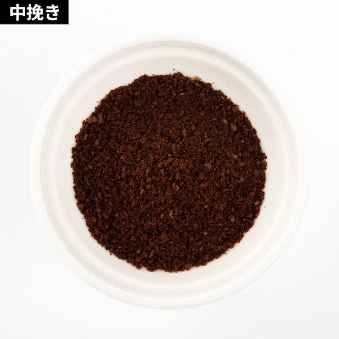 粒のばらつきは少なく均一に挽きやすい。94%以上の豆を中挽きにできた