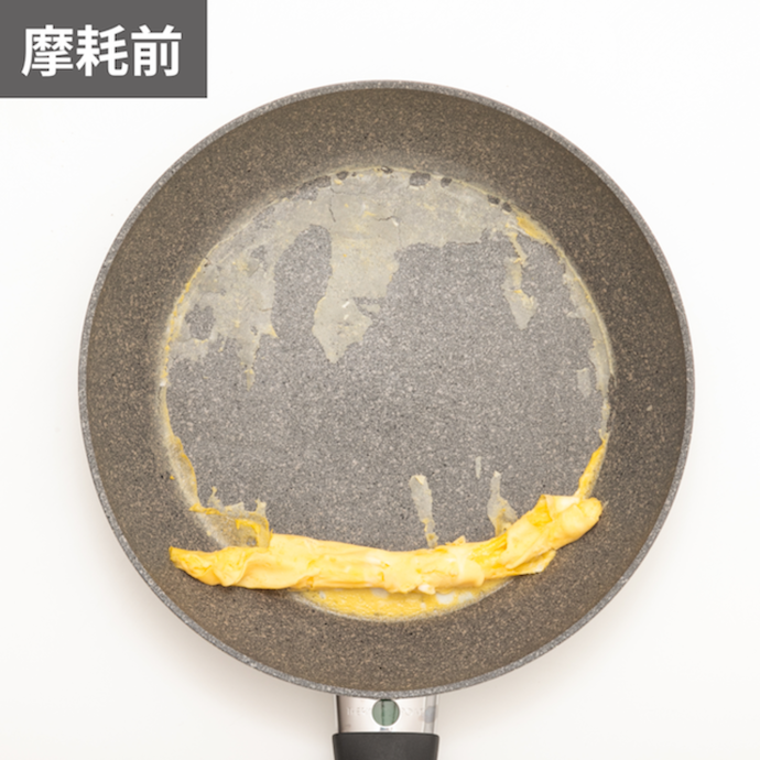 新品でもくっついた。はがそうとするとボロボロに