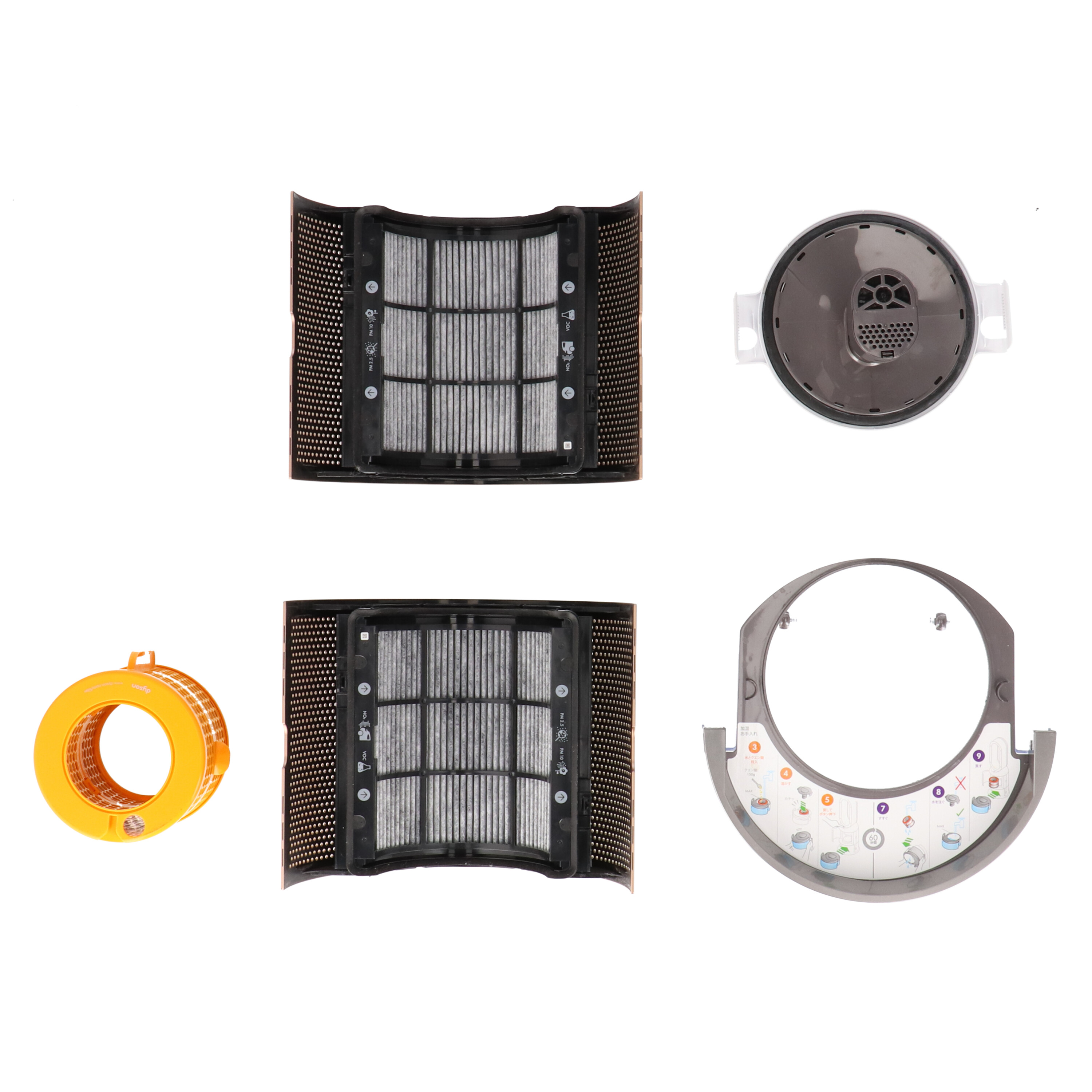 ダイソン 加湿空気清浄機 PH04をレビュー！クチコミ・評判をもとに徹底