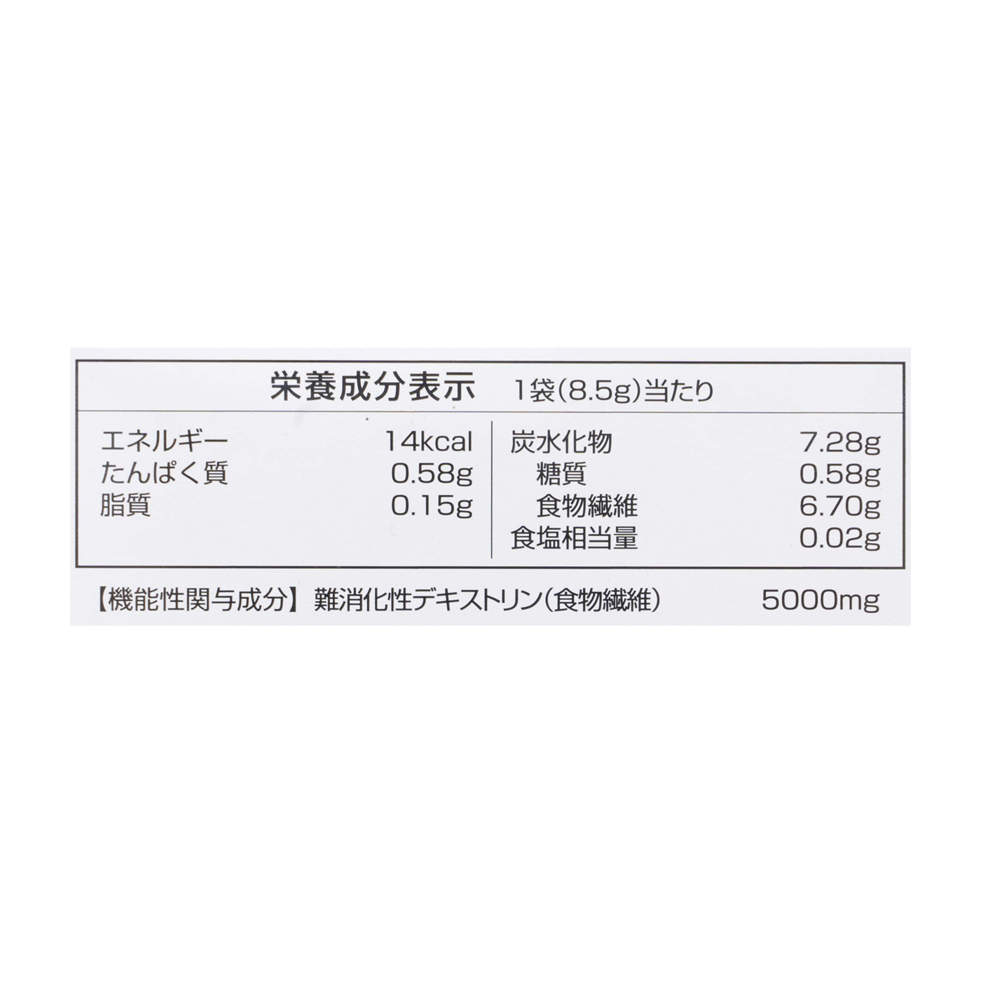 マーケティング 井藤漢方製薬株式会社メタプロ青汁 8g×30袋×6個セット fucoa.cl