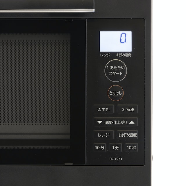 iΦ【 美品 】TOSHIBA 東芝 単機能レンジ ER-XS23 2023年製 d216523edc1633c40c91c75934116e